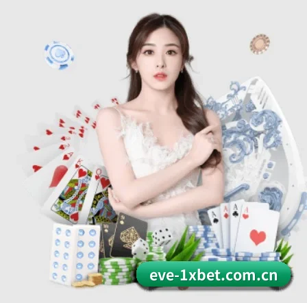 1xbet体育 APP 界面 | 1xbettiyu